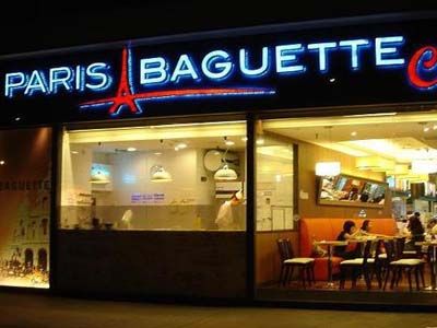 韩国巴黎贝甜将全面启动加盟拓展(图)_开店拓