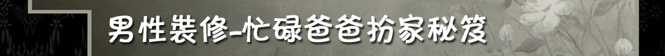 ���ݱ�������1