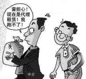 教你深圳租房五招闯天下:租房签短租合同_新浪