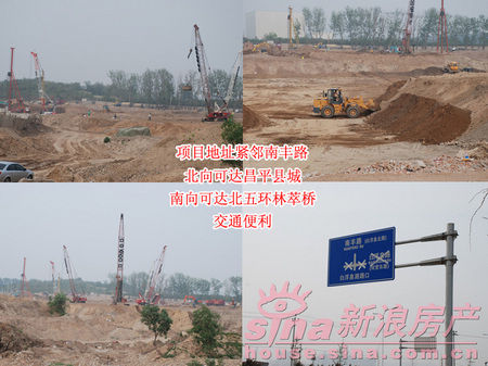 图为长滩壹实景图 施工现场 图为长滩壹实景图 施工现场