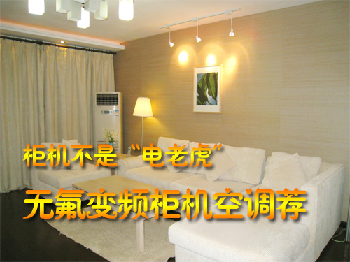 �²�չ����ˮԴ�ȱ�����յ��ɹ��б깫��