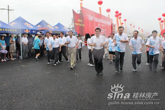 汇荣杯首届桂林国际马拉松邀请赛给力举行(