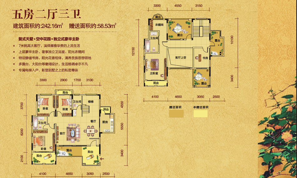 十平方的房间设计图片展示