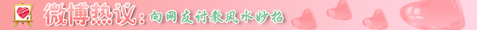 ΢�����飺�������̷ֽ�ˮ����