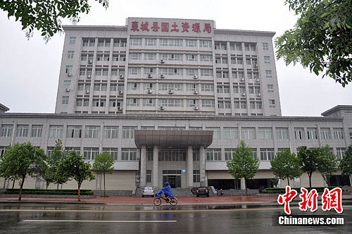 河南襄城国土局大楼耗资8千万 办公面积被指超