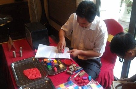 金隅观澜时代七夕节浪漫主题活动成功举办_活动