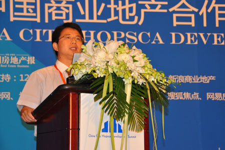 江苏中南建设集团常务副总裁陈小平