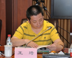 �㽭���ŷ������蹫˾�ܾ��� ����