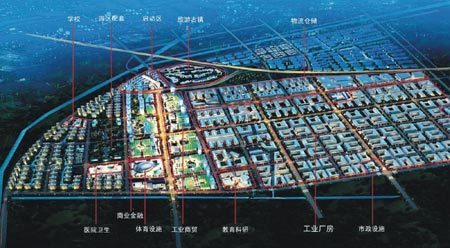 中国金鼓城 中国金鼓城
