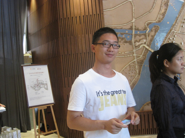 易居策划助理刘恒玉