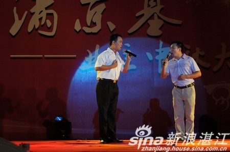 合唱“左邻右舍”