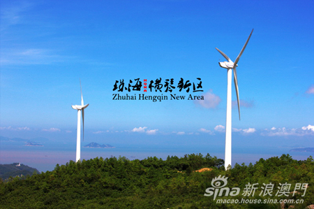橫琴風能發電 橫琴風能發電