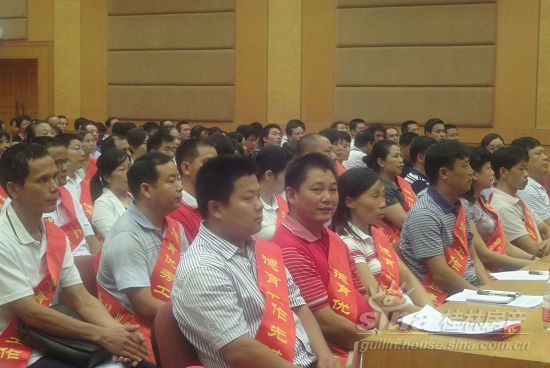 桂林市教育局联合兴进实业举行中小学德育表彰