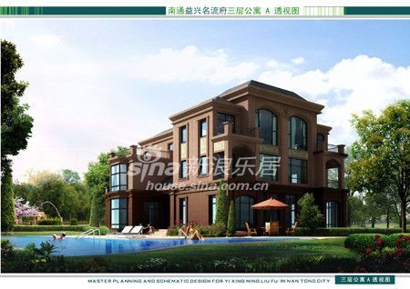 图为益兴名流府项目效果图