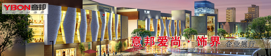 带有莹辉成语？莹辉照明