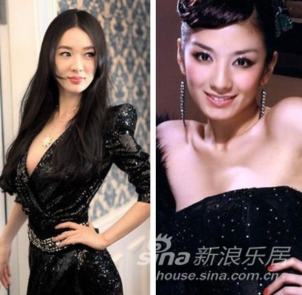 霍思燕 黄奕新浪微博 掀骂战 豪宅PK看谁赢_新