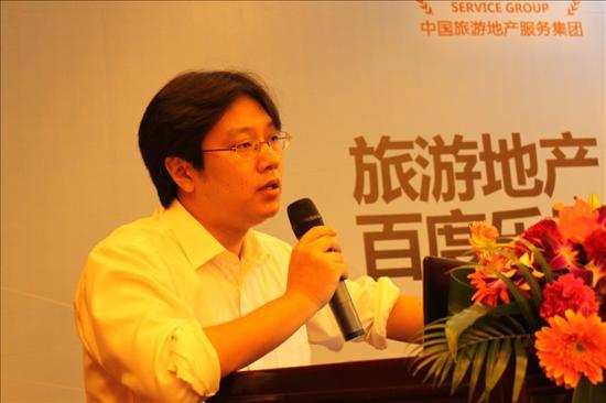 图为 现场互动环节孙总解答问题 图为 现场互动环节孙总解答问题