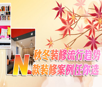 �ﶬN��װ�ް�������ѡ