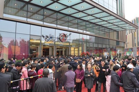 郑州中原万达广场10月28日盛大开业(组图)_新浪房产_新浪网