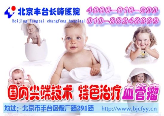 基础护理:肝血管瘤病人的日常护理