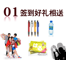 ǩ�����к�������