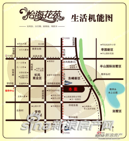 80平小户型装修实景图_人均住房面积80平(2)