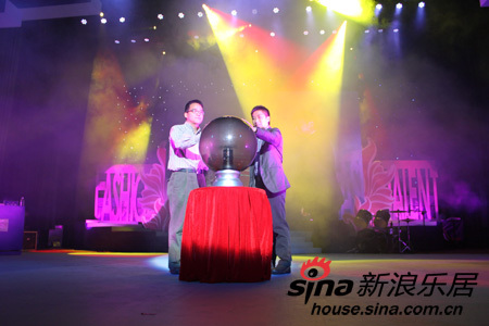 爱出色爱生活-上林苑2011南海时尚达人大赛总