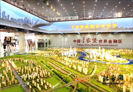 gdp增速_2018天津各区县gdp(2)