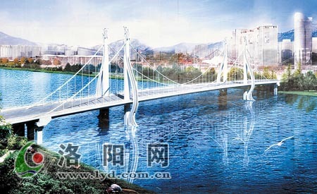 洛阳市伊滨区将建我市首座悬索桥_城市建设