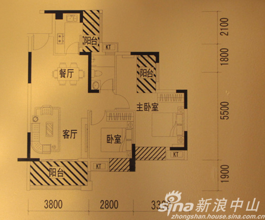 远洋启宸样板房公园精彩亮相 参观者众需排号进场(2)