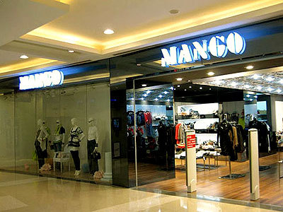 mango计划在华再开800家门店