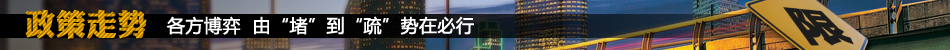 ��ԭ�ز���