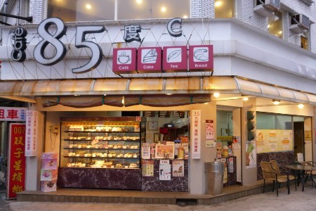 85度c武汉加速扩张 大洋百货江汉路店开第二店 另外2家已签