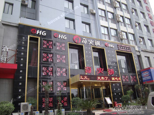 永威翡翠城周边配套设施