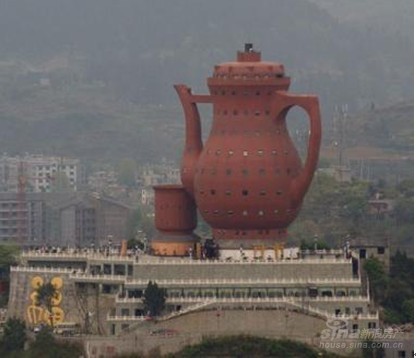 2011第二届中国十大丑陋建筑评选最终结果揭