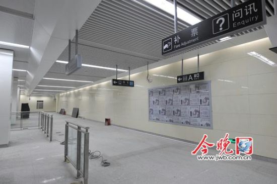 天津地铁3号线站内照片曝光