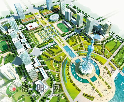 2012年洛阳市将实施50余项规划 布局 特色城镇