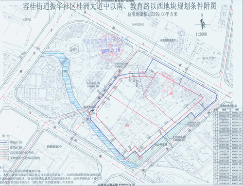 1702亿!1650元/平!海骏达底价竞得容桂街道商住地