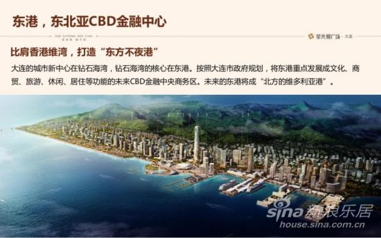 宣传图 宣传图