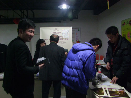 现场直击 现场直击
