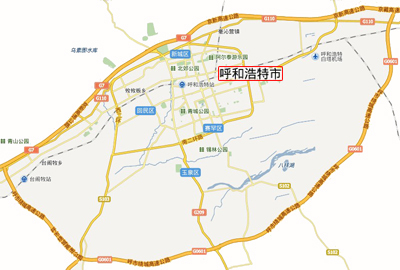 回民区地处呼和浩特市城区的西北部