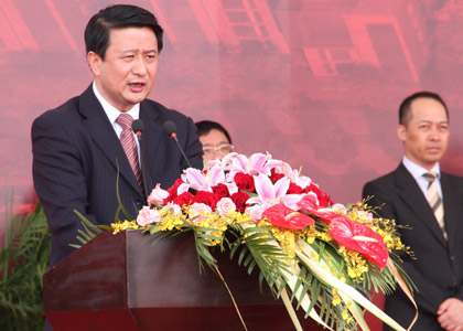 杨浦区与市城投公司携手 打造新江湾城湾谷科技园