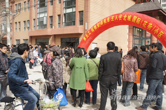 北城国际B区顺利交房 业主喜迎新居_活动