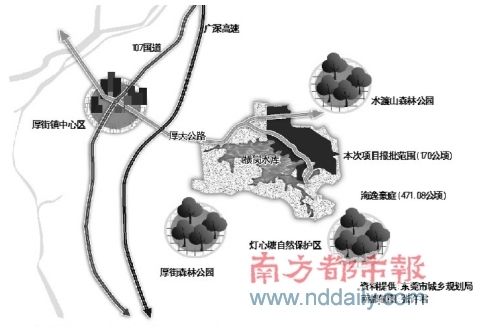 香港首富建的别墅区就在横岗水库旁_城市建设