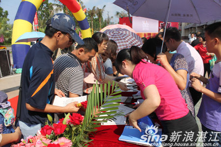 龙飞凤舞 华信九周年·三盘联动真情巨惠活动