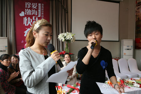 渤海新世界相亲会 单身<em>男女</em>牵手成功(2)_活动_