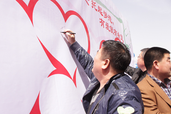 金海五金机电城两周年庆典暨第三届五金机电采