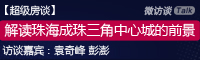 �麣�����־�ר�����
