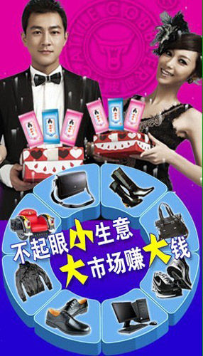 皮具美容怎么做?牛皮匠皮鞋皮具美容巾品牌加盟