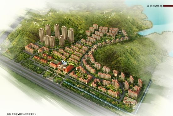 南方影视城--佳兆业御金山打造斗门旅游新气象